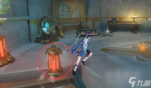 《原神》往事追迹攻略
