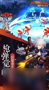 阿拉德之怒兑换码2023-最新vip兑换码免费领取