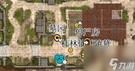 博德之门3影心救父母怎么触发