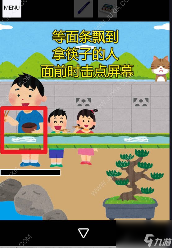 逃脱游戏孟兰盆节攻略下逃脱游戏盂兰盆节图文攻略