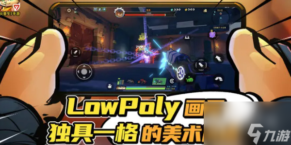 枪火重生最新兑换码一览2023(枪火重生值得买吗)