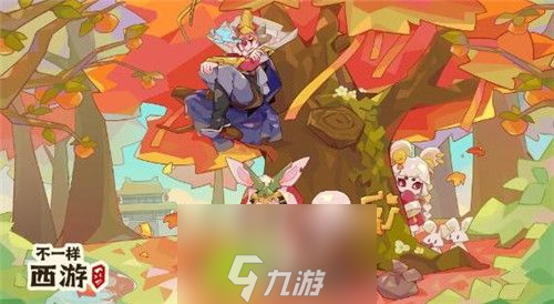 不一样西游如何多收徒弟-不一样西游多收徒弟方法