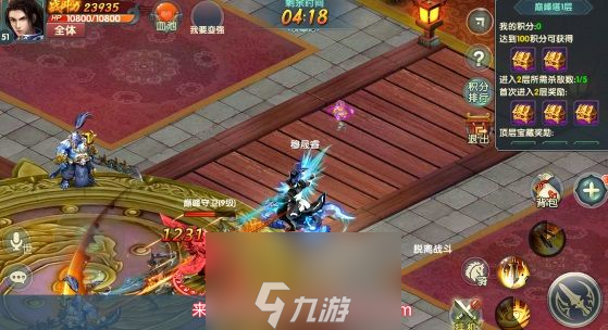 千鸟飞绝阵容推荐15资质 最强平民玩家阵容搭配