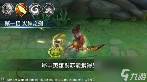 Garena傳說對(duì)決手游新英雄登場神奇女俠技能曝光