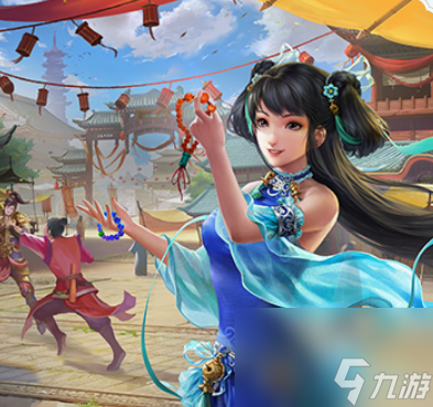 <a id='link_pop' class='keyword-tag' href='https://www.9game.cn/wdsyb/'>问道手游</a>2023中秋节活动介绍-问道手游2023中秋节活动详情