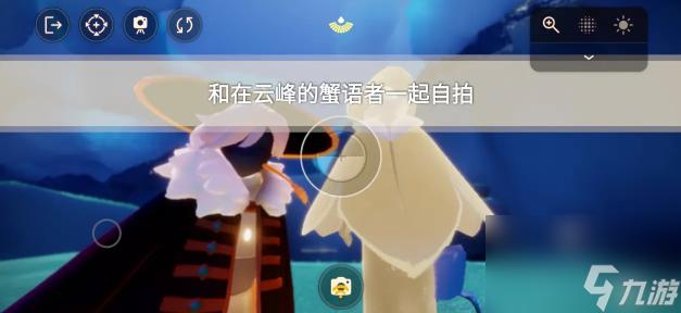 光遇9.27任务怎么做