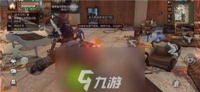 明日之后万国酒店副本怎么打-明日之后万国酒店副本攻略