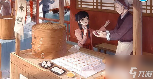 江湖悠悠人物属性效果介绍 江湖悠悠人物属性效果有哪些