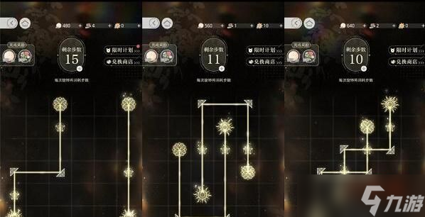 光与夜之恋制作花束全关卡要怎么过 光与夜之恋制作花束全关卡攻略