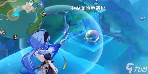 原神取回冷凝部件1任务攻略