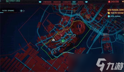 《赛博朋克2077》往日之影车辆合同位置攻略分享