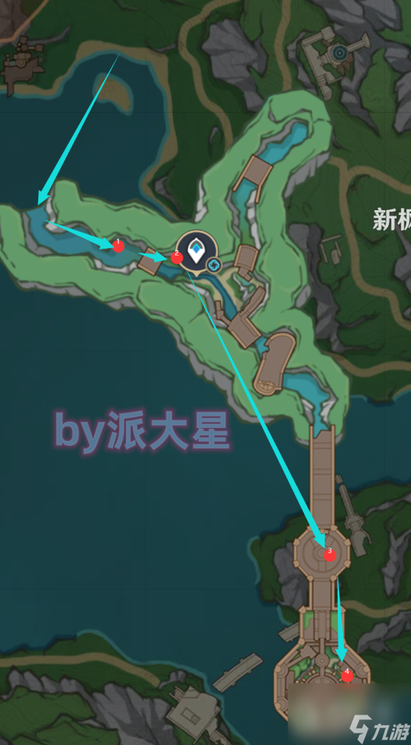 《原神》4.1水神瞳位置