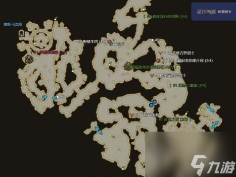 命运方舟星沙海滩摩可可位置攻略