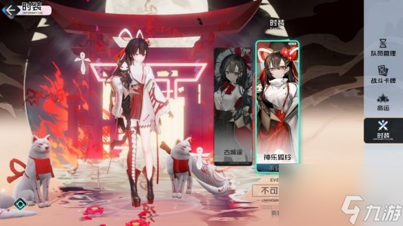 黑潮之上元宵活动怎么玩元宵活动攻略