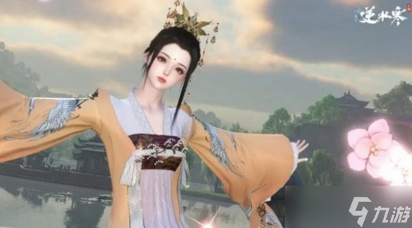《逆水寒手游》中秋免费时装介绍