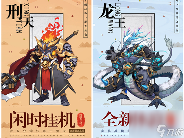 剑侠世界2跨服交易,剑侠世界2跨服戒指