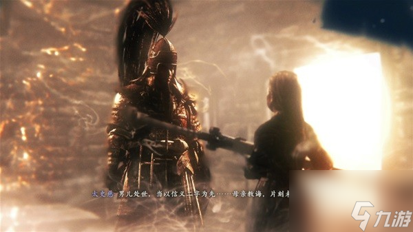 《卧龙苍天陨落》称霸江东DLC设定解析及玩法介绍 称霸江东DLC好玩吗
