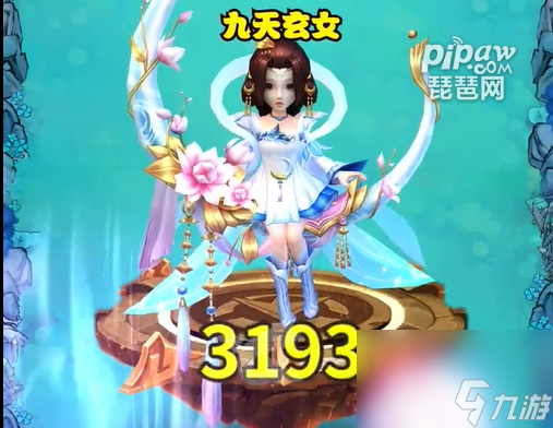 伏妖绘卷钻石兑换码亲测有效10个兑换码合集
