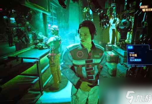 《赛博朋克2077》千寺狐在哪 千寺狐彩蛋在哪里