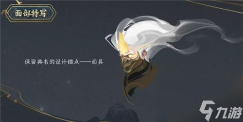 模型技能特效一览[多图] 王者荣耀典韦五岳皮肤图片