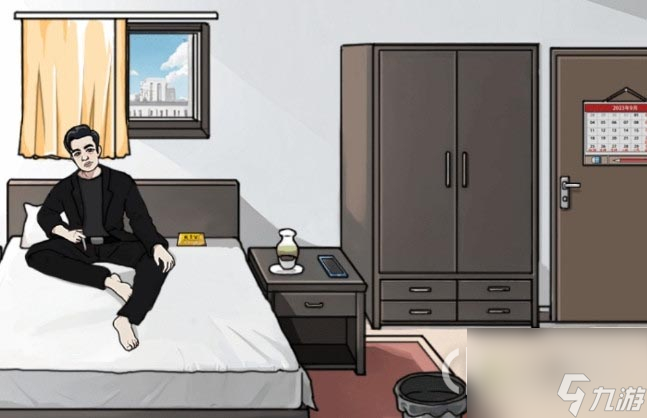 全民剧本大师整理客厅怎么过关