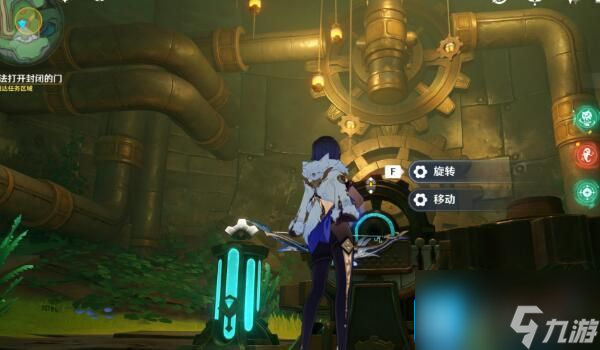 原神通往奇点之路任务怎么做-通往奇点之路任务攻略