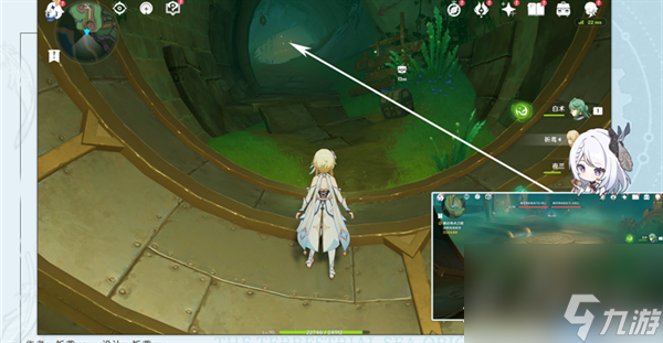 原神当机芯陷入沉眠成就怎么达成