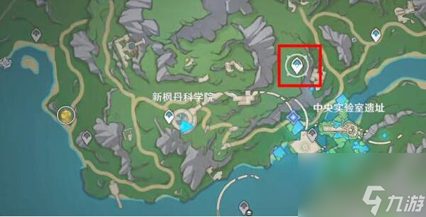 原神前往枫丹科学院废墟任务怎么做