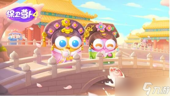保卫萝卜4秋妃传全关卡通关攻略大全