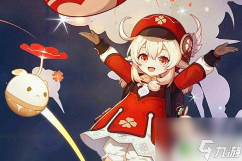 原神组队模式怎么开始 原神如何组队攻略