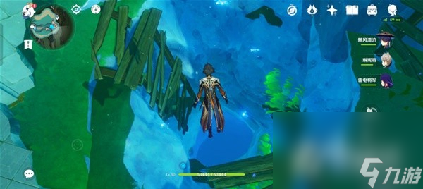 《原神》4.1世界任务海渊封缠的乖离光攻略