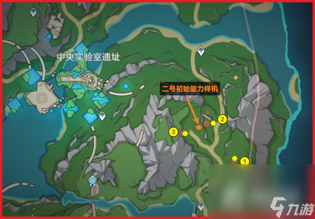 《原神》未记录的功能3个齿轮位置一览
