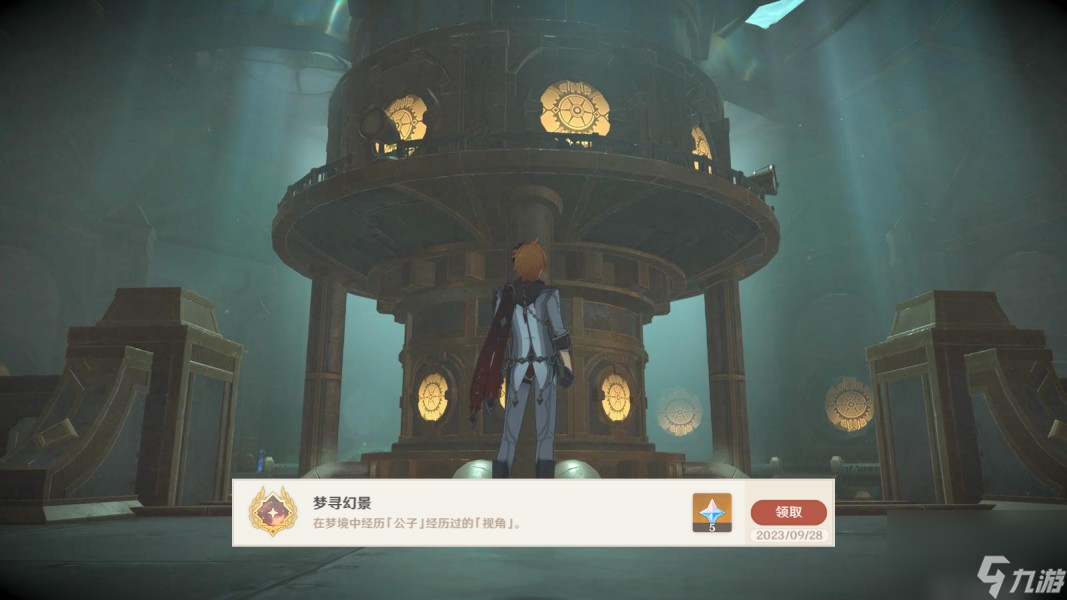 《原神》魔神任务梅洛彼得堡任务攻略