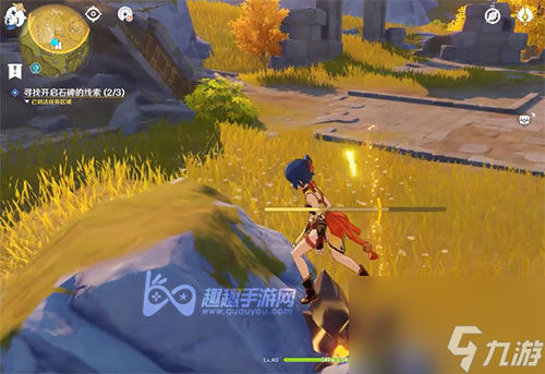 第三个石碑如何开启介绍 原神开启石碑的线索怎么做