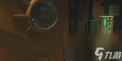 星空灰色劳工连身衣获取方法攻略