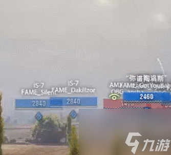 坦克世界火炮技巧 坦克世界火炮瞄准插件