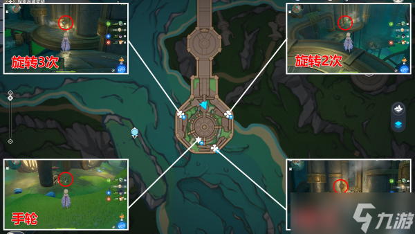 原神锻造神秘的矿石任务怎么完成 原神锻造神秘的矿石攻略