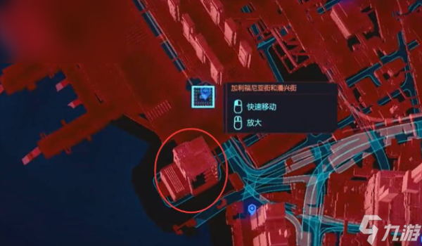 赛博朋克2077武士刀觉怎么拿