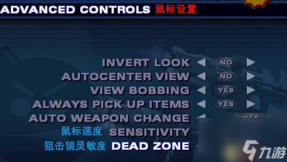 英雄萨姆2基础操作攻略一览 汉化图文翻译