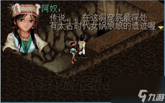 仙剑奇侠传试炼窟怎么走（试炼窟地图图解）