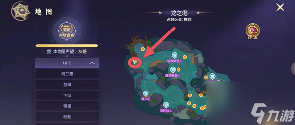 天启圣源隐藏任务解锁方式分享