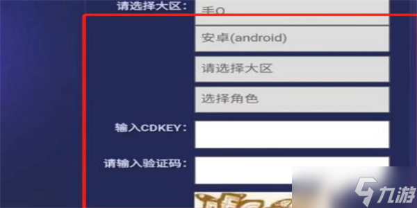 qq飞车兑换码最新2023