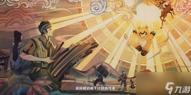 原神4.1版本上线，那维莱特果真是水龙王，七神竟然还有内幕?