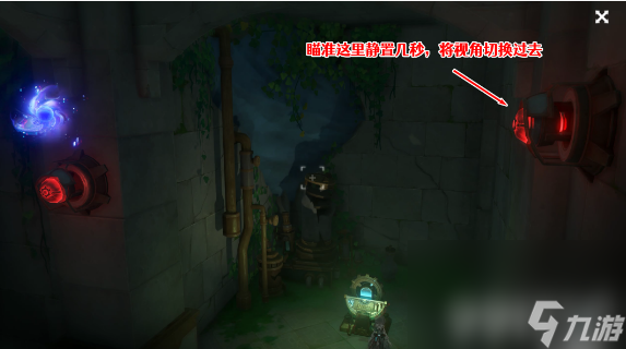 《原神》前往发条应用研究所桩锚任务如何完成 前往发条应用研究所桩锚任务玩法分享