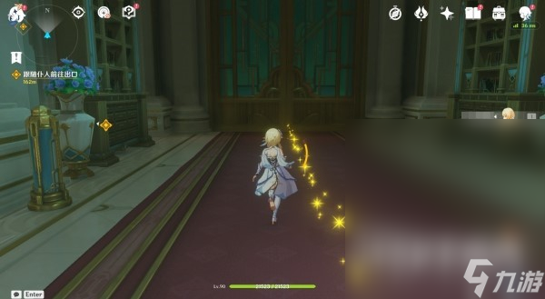原神魔神任务第四章第四幕流程