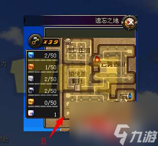 DNF遗忘之地奖励是什么及最大化分析（入场方法和打法攻略）