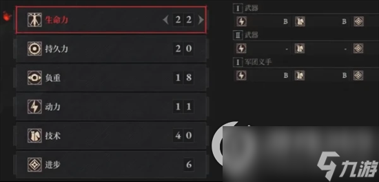 《匹诺曹的谎言》攻略是什么 新手教程