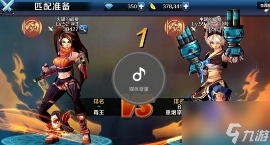 DNF绝望之塔96层通关攻略（DNF绝望之塔96层剑圣怎么打）
