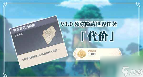 <a id='link_pop' class='keyword-tag'  /><span>k6u</span></p><p style=