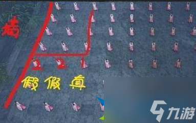 逆水寒瀛洲迷局规律是什么 瀛洲迷局规矩介绍